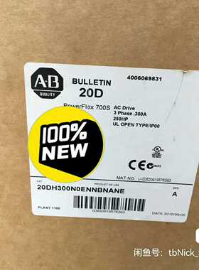 ABPOWERFLEX700S罗克韦尔160KW变频器询价