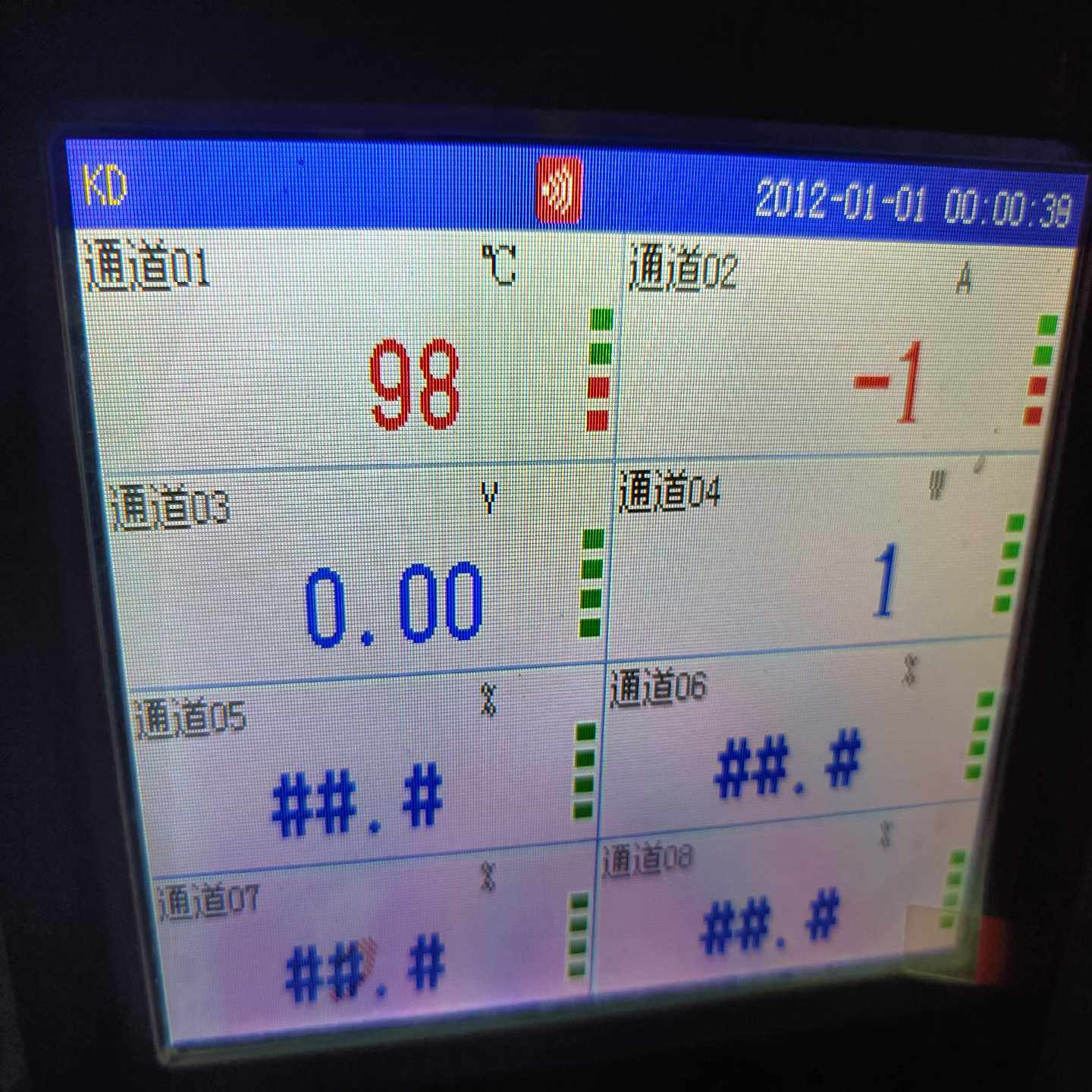 8通道无纸记录仪XY-6108C~议价