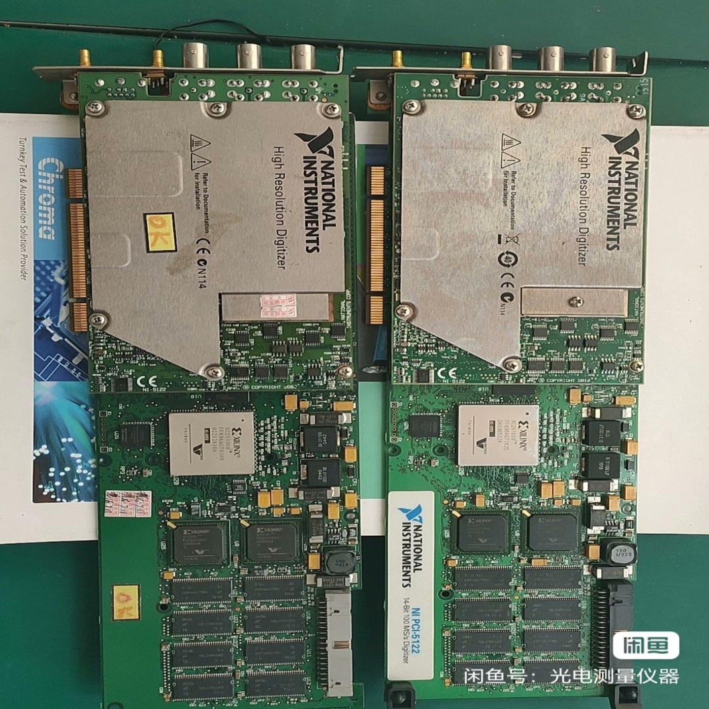 售前询价售前询价NI PCI-5122有2块功能正常-议价