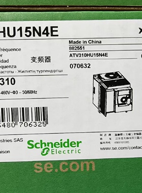 议价施耐德变频器ATV310H037N4E/H075/U15/U22/D11/D15/D18/D22N4