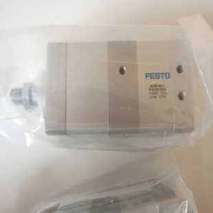 询价费斯托气缸M