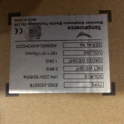 询价-四方变频器E5502S0007B单相220V50