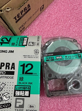 议价TEPRAPRO标签色带SC12GW12mm绿色底黑色字议价
