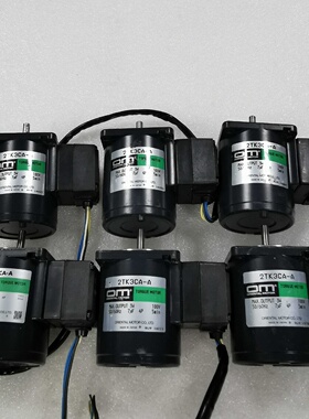 议价东方力矩电机，2TK3CA-A