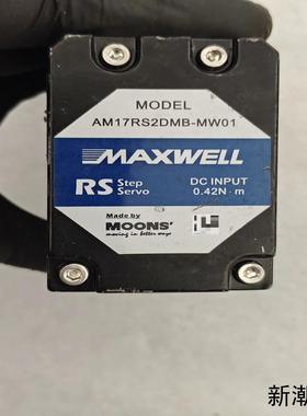 MAXWELL AM17RS2DMB-MW01 鸣志42步进议价商品