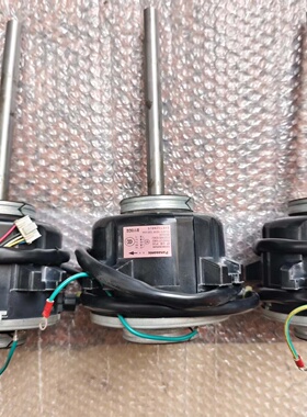 三菱重工内机电机SSA512T108D型号EQDW01EM-议价