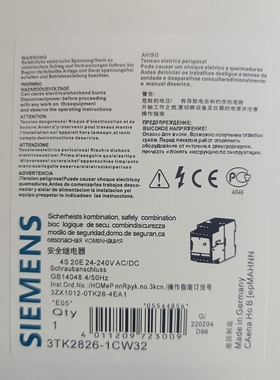 3TK28261CW32安全继电器