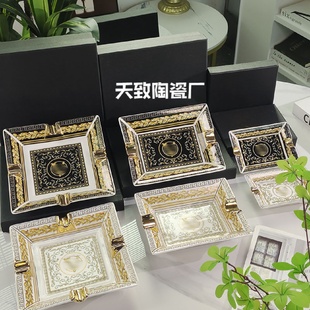 范家系列大中小號煙灰缸擺件家居粉色范家&黑色大v&金色大v&綠色