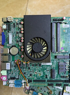 ELSKY研盛QM9850i78550uITX迷-议价