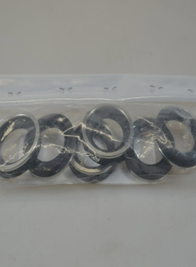 FREUDENBERGMerkel-RadiamaticHTSII9535,Wellendichtring(