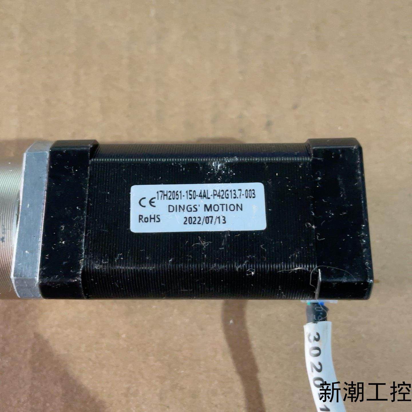 17H2061-150-4AL-P42G137-003电机议价商品