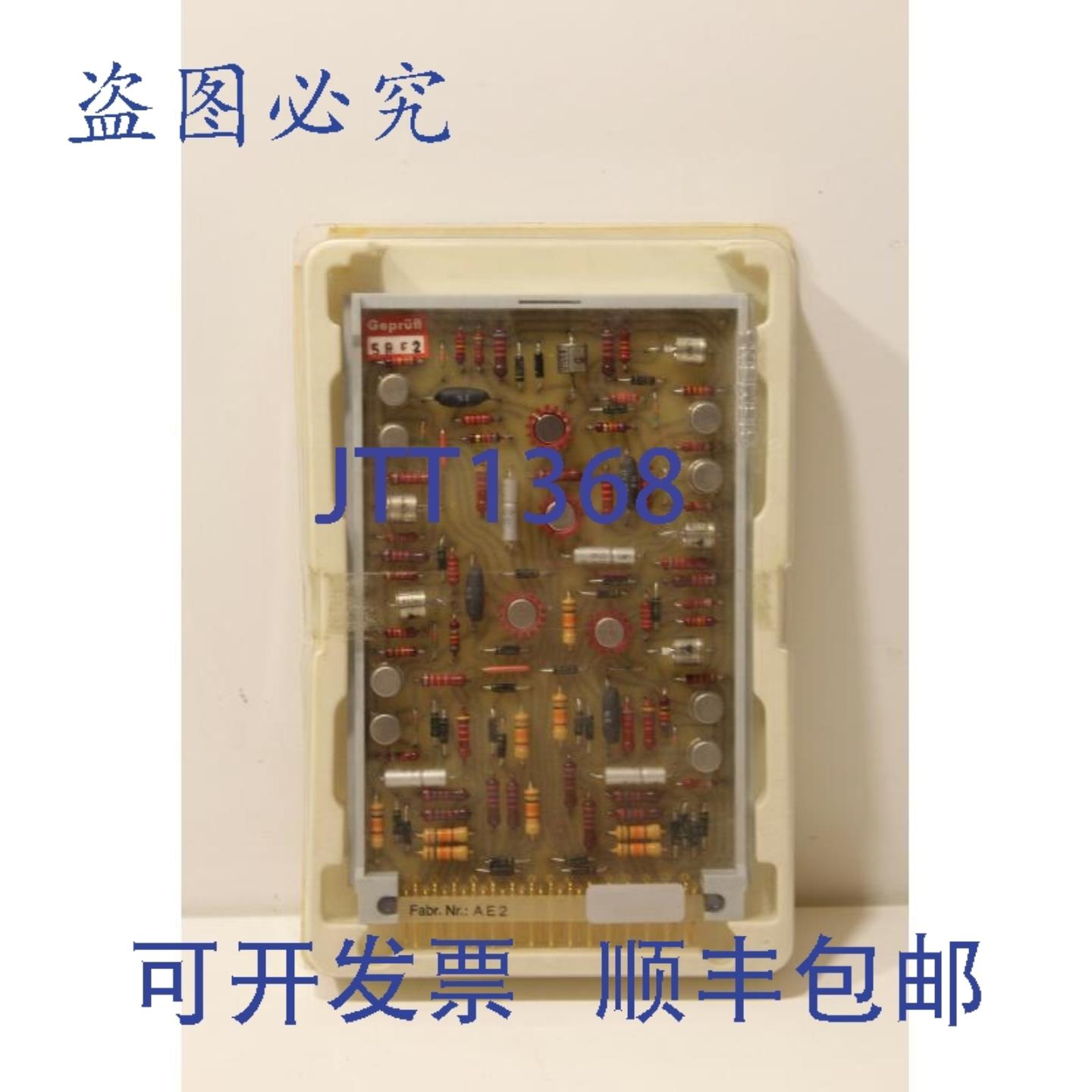 供应ARB11-P2D2532-1A