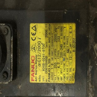 b10 a06b 0241 h00 询价 610