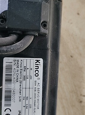 询-Kinco步科伺服电机SMH60S004030AAK3