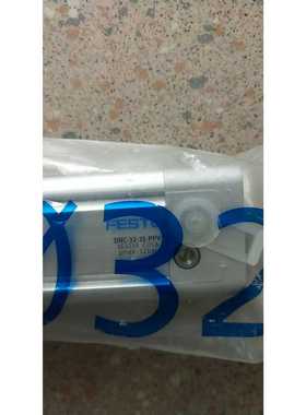 全新原装正品费斯托FESTODNC-32-25-PPV163319现货*--议价商