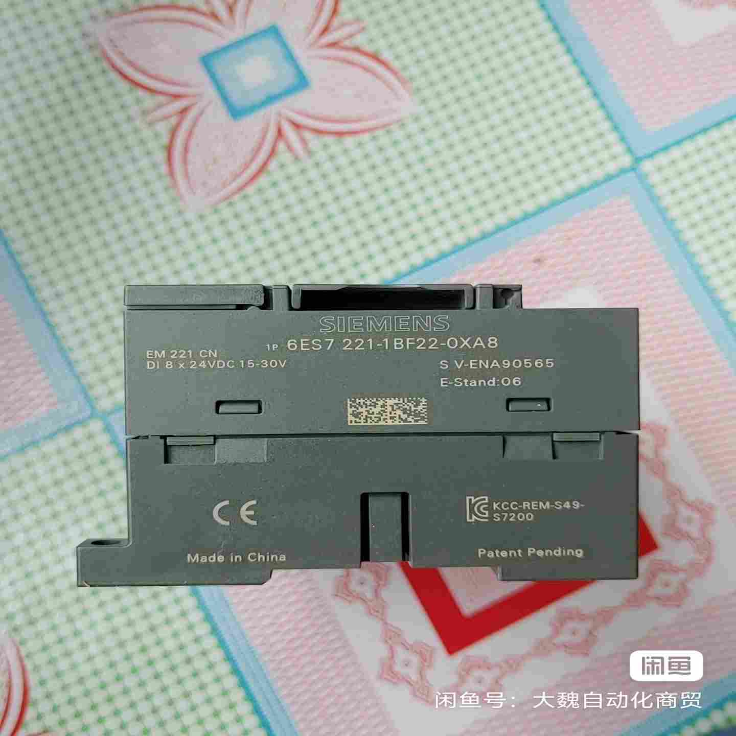 咨询-PLC6ES7214-1AD23-0XB8,22