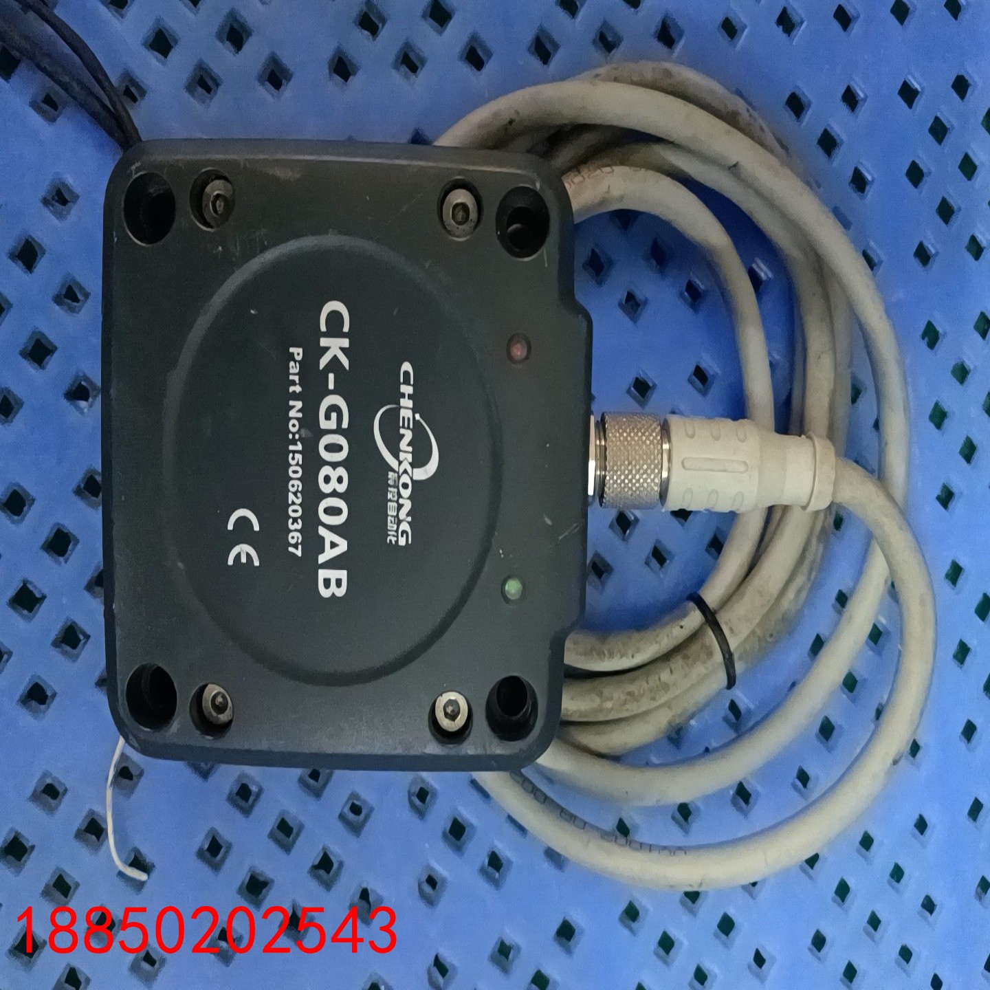 【请询价】工业级低频RFID读卡器AGV读卡器地标传感器CK-G080