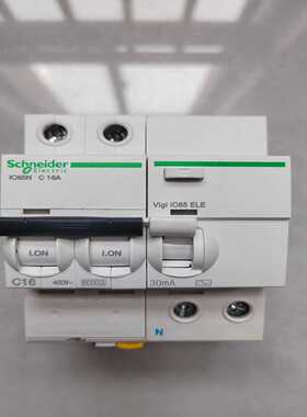 施耐德iC652P漏电16A--议价商品
