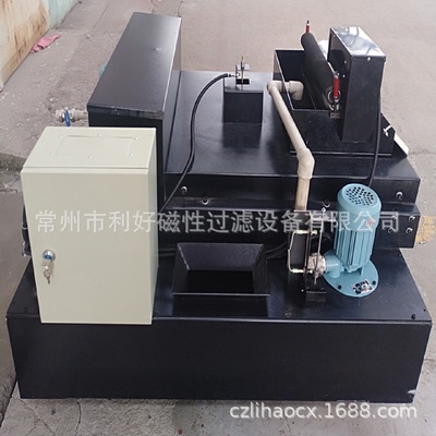 无纺布过滤器CD-100磁棒油水分离污水处理磁棒过滤机过滤设备