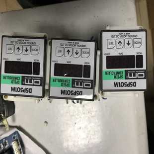 DSP501M拆厂货 询价