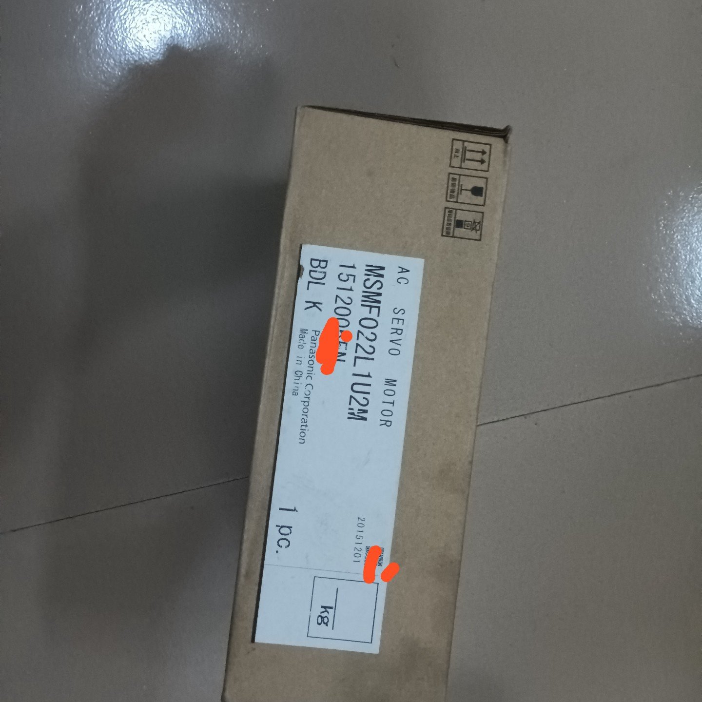 议价MSMF022L1U2M伺服电机200W实物图片未议价,电子元器件市场,其它元器件,淘宝优惠券,粉丝福利购,淘宝优惠卷