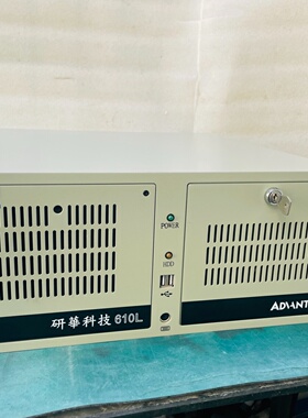 研华工控机AIMB782i52400cpu8G内-询