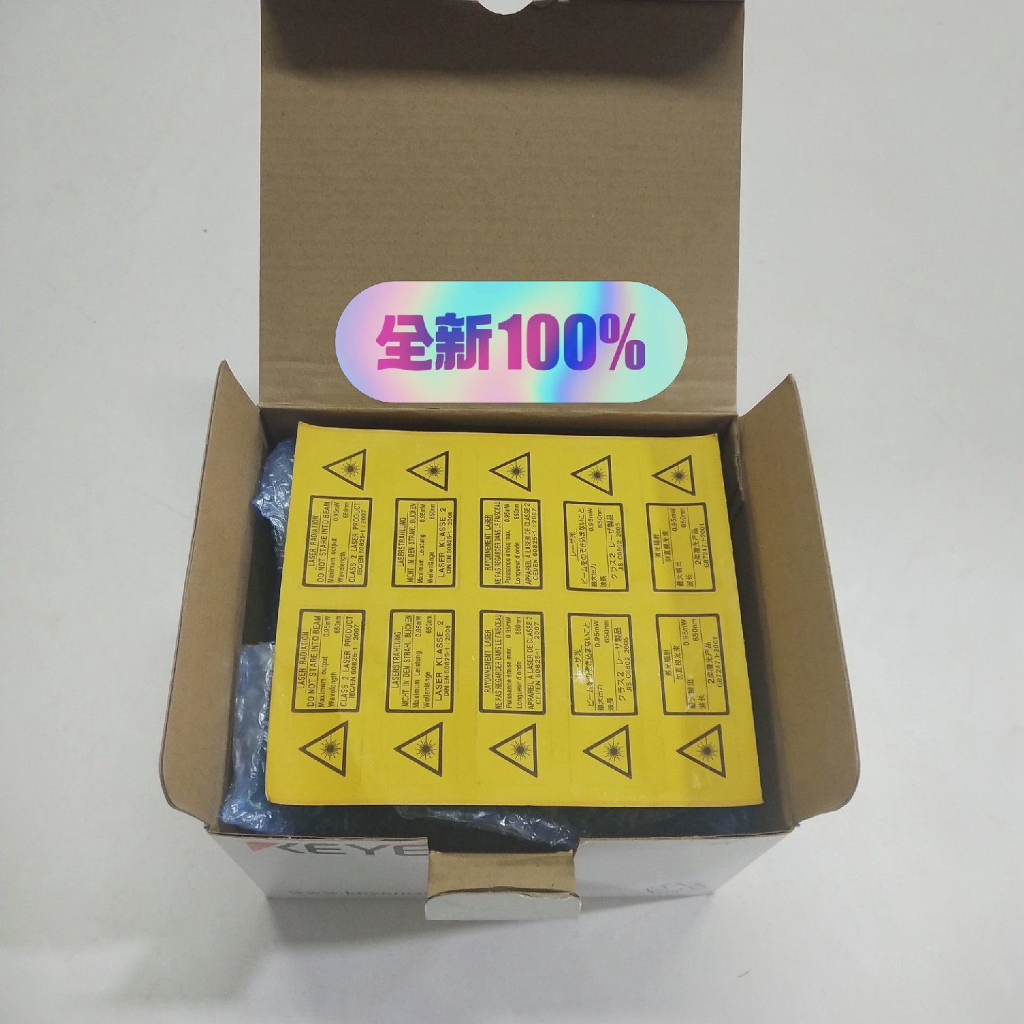 议价KEYENCE基恩士LKG80A高精度激光测量仪传感器头,电子元器件市场,电子专用材料,淘宝优惠券,粉丝福利购,淘宝优惠卷