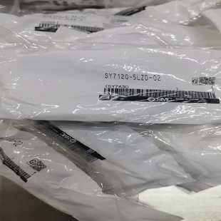 询价7120 02全新电磁阀