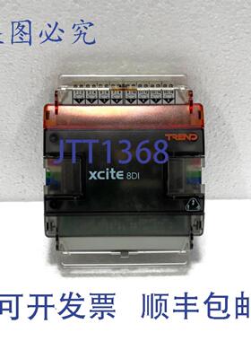 供应Trend ITEM3-2000U008000 扩展模块 XCITEIO8DI