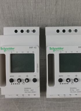 LOT 2PCS SCHNEIDER ELECTRIC CCT15441 ACTI9 IHP 1C PROGRAMMAB