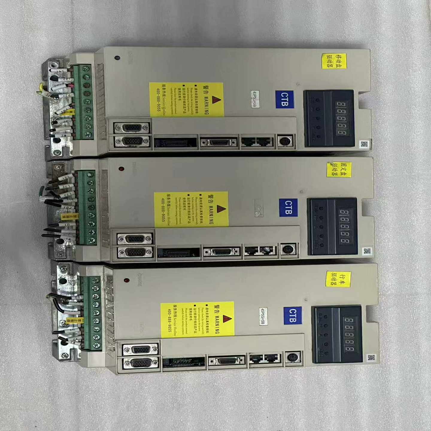 北京超同步伺服驱动器BKSC-45P5GH5B5.5KW--议价商品