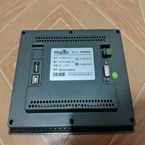 咨询-昆仑通态触摸屏TPC7062TX(KX)，功能正常，成色为实