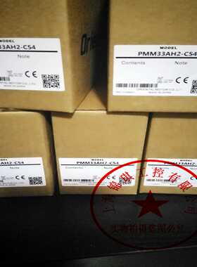 日本东方PMM33BH-HG100PK545AWPMM33AH2-C44PMM33AH2-C54现货