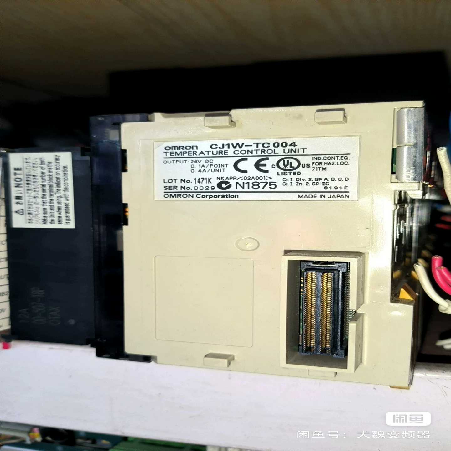 温度模块CJ1W-TC004。正常下来的。询价