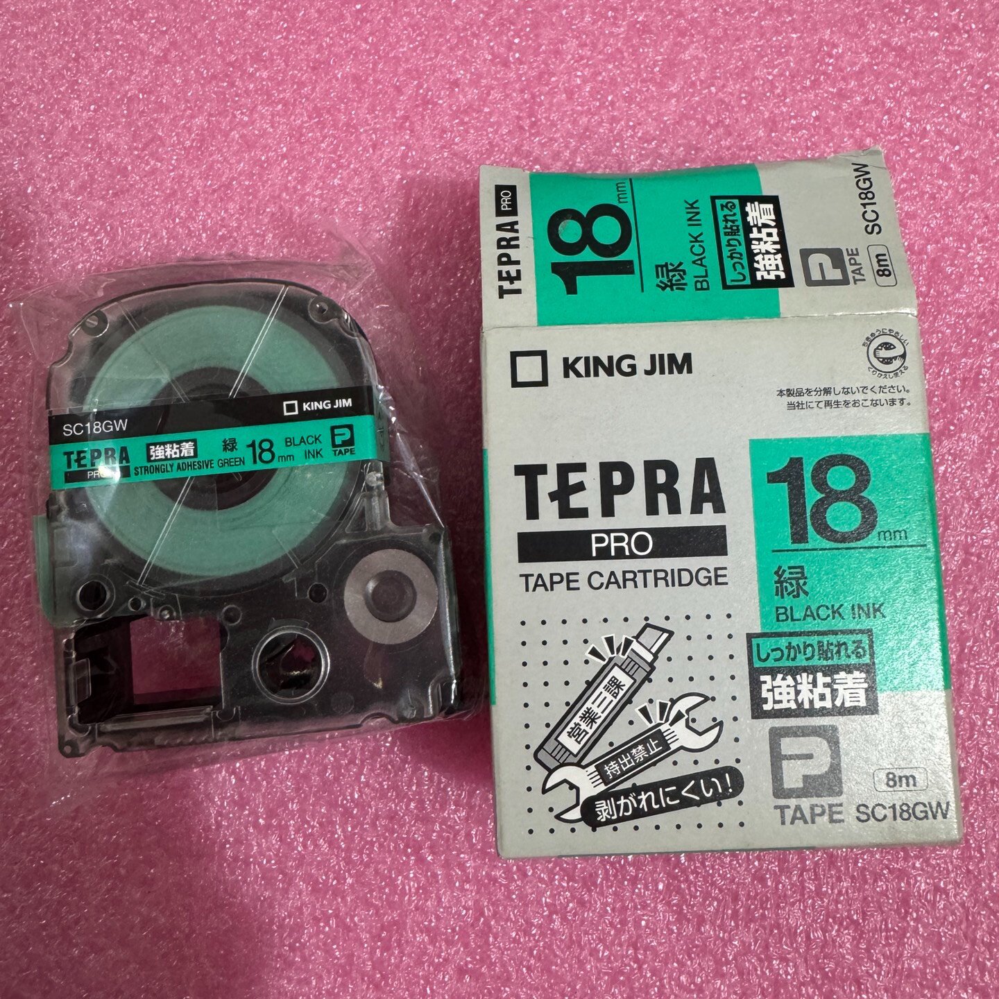 议价TEPRAPRO绿底黑字色带18mm宽未拆封强议价