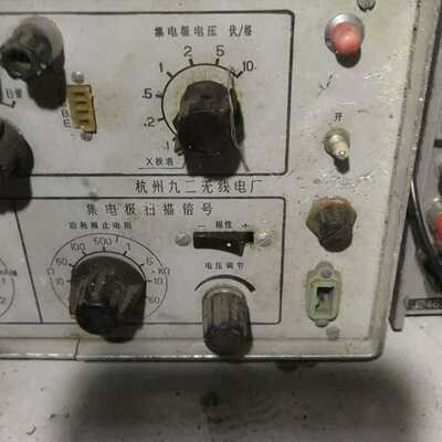【星慕电子】MELLES GRIOT 05-PSAA-959-045氦氖