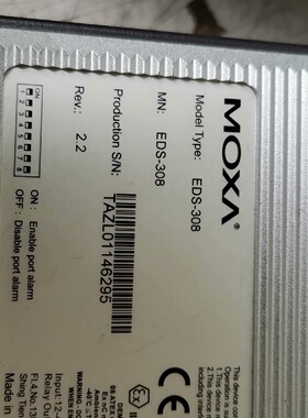 磨砂交换机EDS308实物图拍摄成色如图议价拍前询价下单