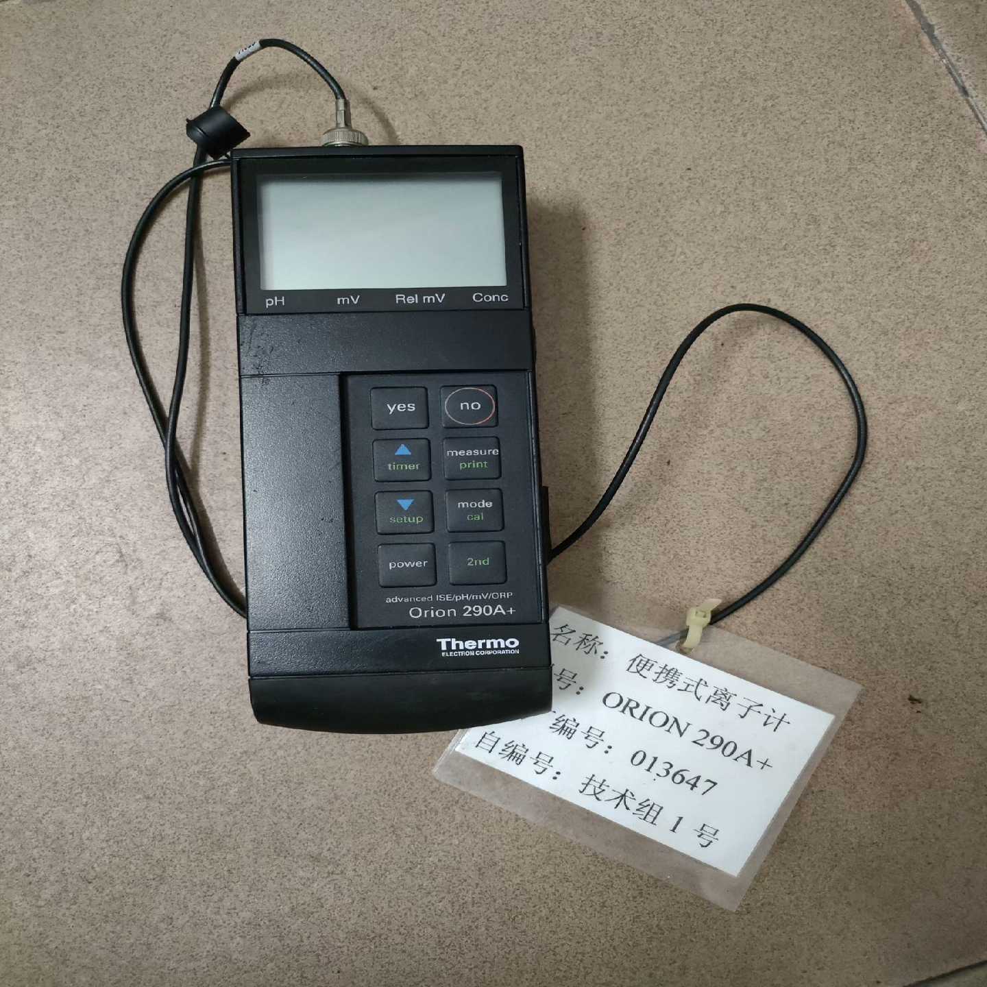美国奥利龙Orion model290A便携式PH酸碱度计实