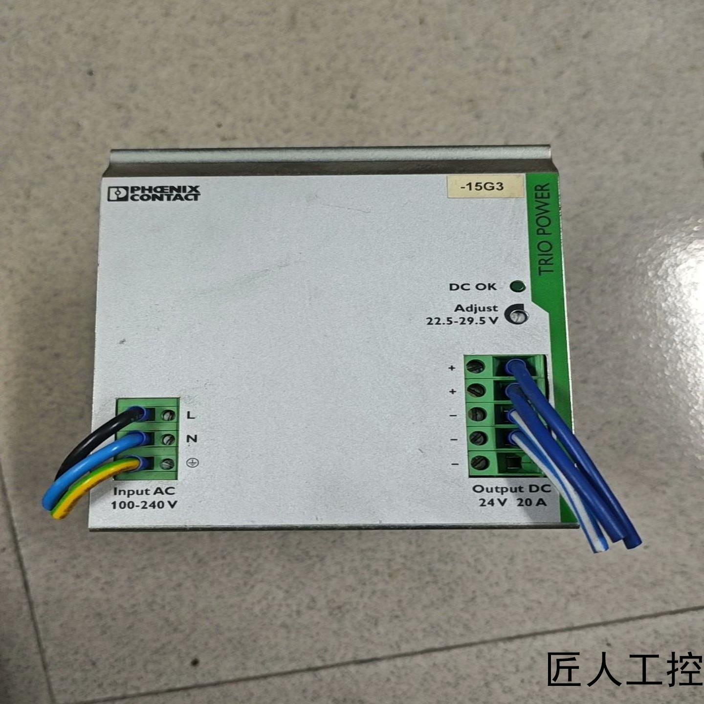 菲尼克斯电源TRIO-PS1AC24DC20议价商品