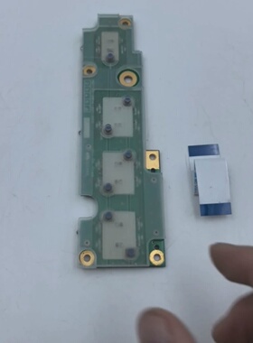 议价Mindray Ultrasoc Button Panel Model Nd11900814001002适用