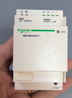 议价电源模块L8MEM24012议价