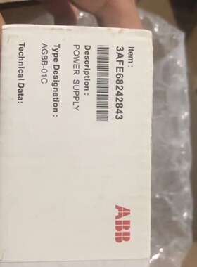 询价-AGBB01C可直接拍顺丰