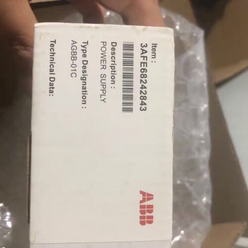 溢价-AGBB01C可直接拍顺丰