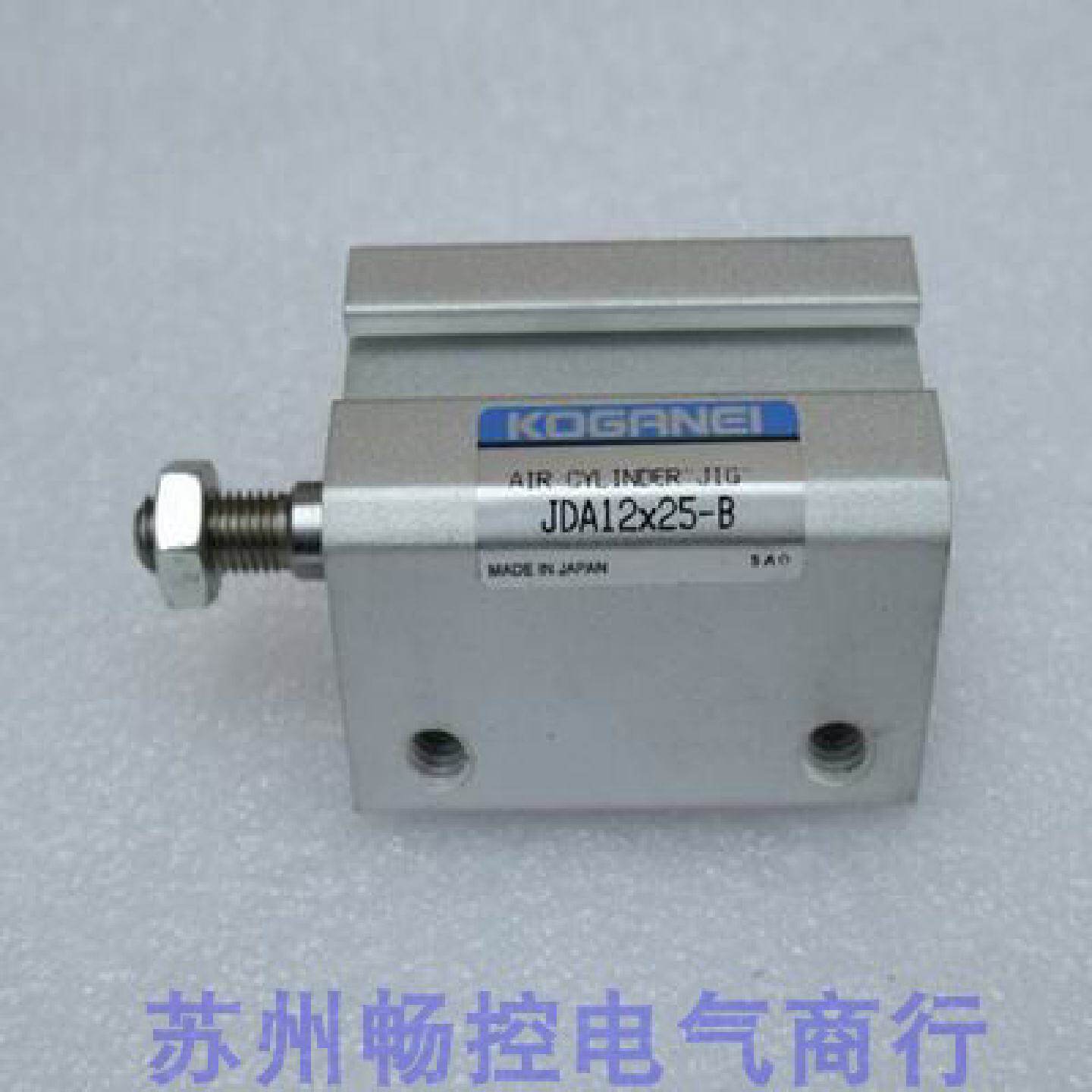 供应*现货销售*全新日本小金井KOGANEI气缸JDA12*25-B现货JDA12X2