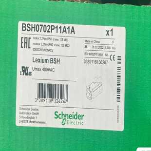 【议价】BSH0702P11A1A伺服电机适用