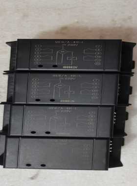 澳德思ODES继电器（零零电子）