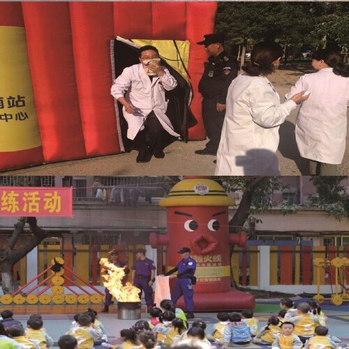 户外大型充气消防逃生帐篷演习救援火灾模拟通道宣传体验屋气模