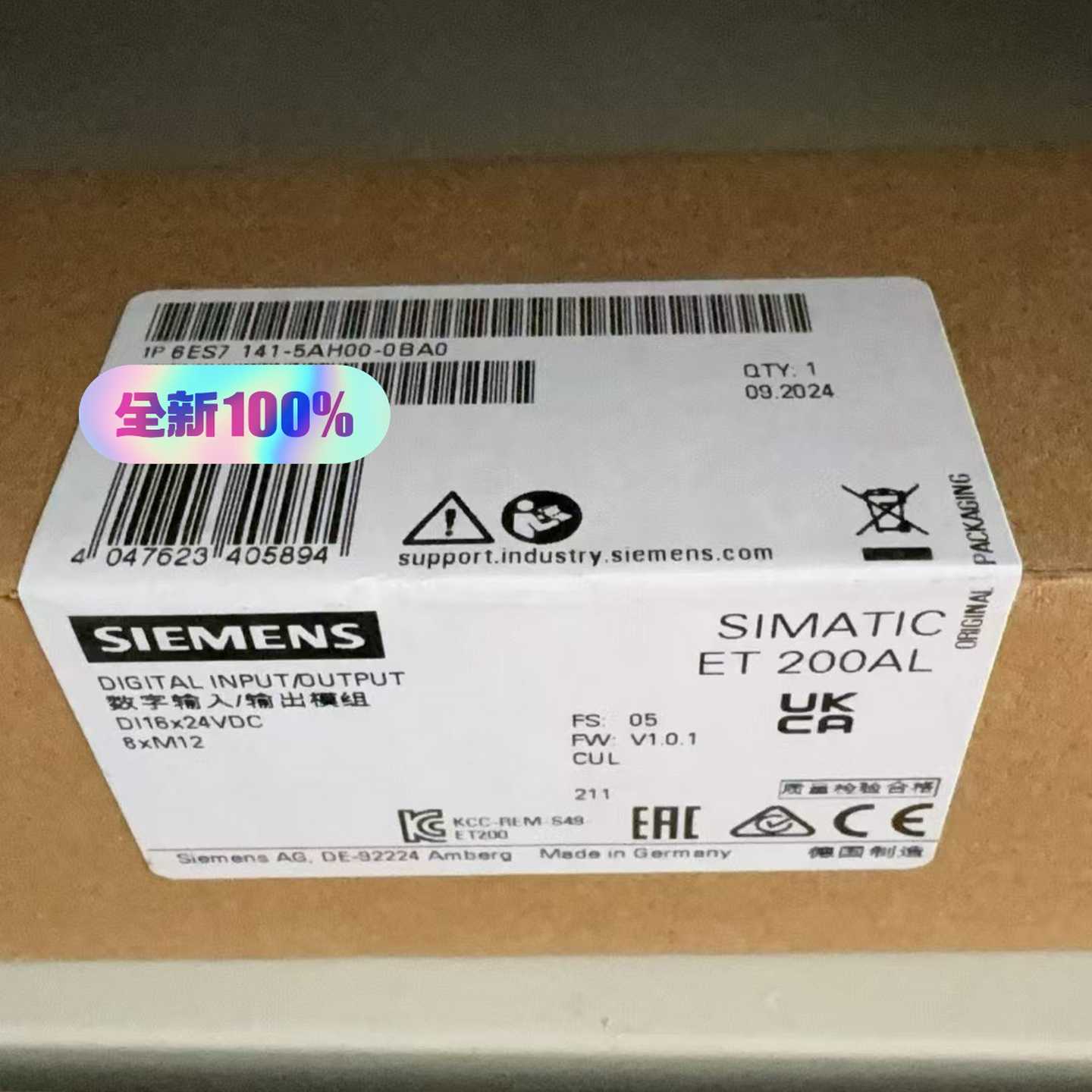 6ES7141-5AH00-0BA0保内~询价