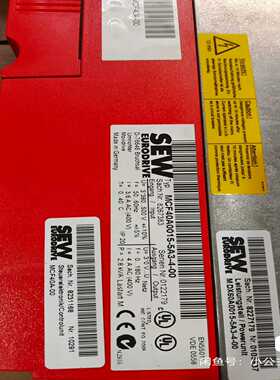 NIKON CORPORATION OPTISTATION【白零商行】