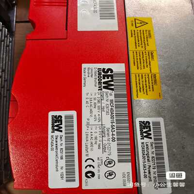 NIKON CORPORATION OPTISTATION（电子设备）